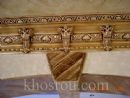 gilding 43